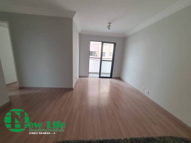 #3936 - Apartamento para Venda em São Paulo - SP - 2